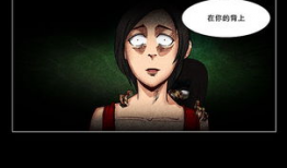 催眠漫画盘,揭秘潜意识深处的奇幻之旅