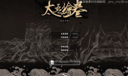 91舞蹈直播间,舞动青春，尽享舞蹈魅力