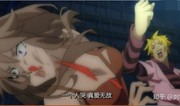 污教师漫画,揭秘校园隐秘角落的黑色幽默